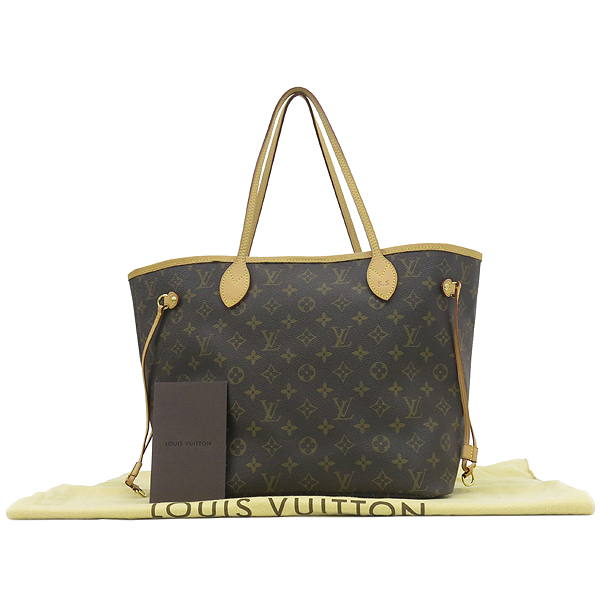 ���̺��� ���׷� �׹�Ǯ MM 