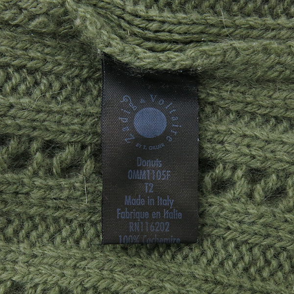 ZADIG&VOLTAIRE (غ׸)  ̹5 - ̺ ߰ǰ