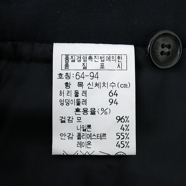 Time(Ÿ��) 96% �� ȥ�� ���� �̹���5 - ���̺��� �߰���ǰ