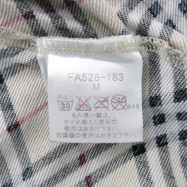 Burberry(������) ����� üũ ���� �̹���4 - ���̺��� �߰���ǰ