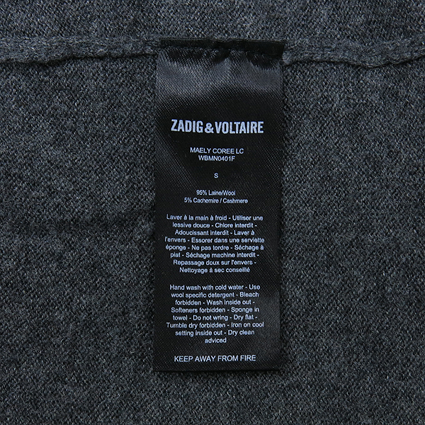 ZADIG&VOLTAIRE (���غ��׸�) ���ǽ� �̹���5 - ���̺��� �߰���ǰ