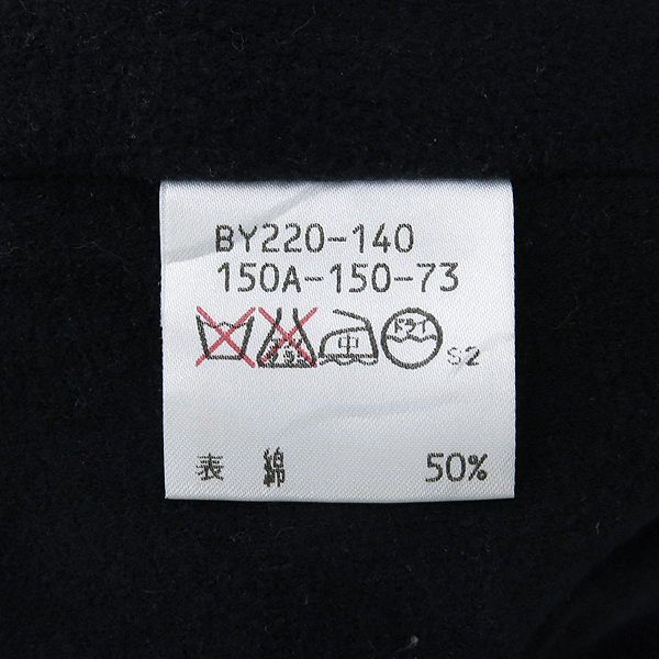 Burberry(������) �ĵ� ����Ʈ ���� (�ĵ� Ż ���� ����) [���빮��] �̹���4 - ���̺��� �߰���ǰ