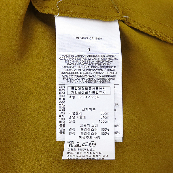 Banana Republic(�ٳ������ۺ���) �÷��� ���ǽ� �̹���5 - ���̺��� �߰���ǰ