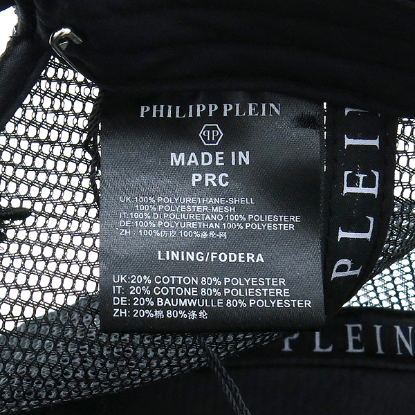 PHILIPP PLEIN(�ʸ� �÷���) ���� 78 �ΰ� ��� ���� �÷� ������ ���� �̹���6 - ���̺��� �߰���ǰ