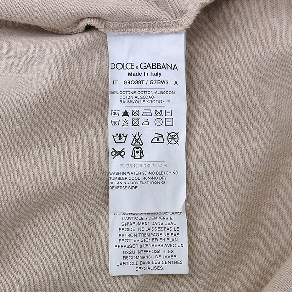 D&G(��ü&���ٳ�) ���̳� ������ ����Ƽ �̹���5 - ���̺��� �߰���ǰ