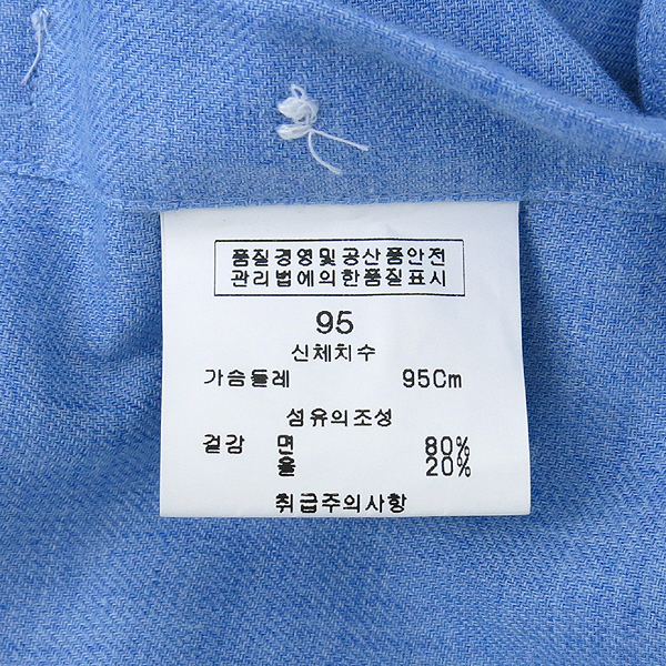 Dupont(����) ��ī�̺��� �÷� ������ ���� �̹���5 - ���̺��� �߰���ǰ