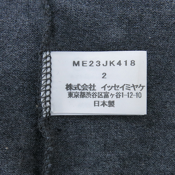 ISSEY MIYAKE(�̼��̹̾���) ��Ƽġ ��� ������ ����Ƽ �̹���5 - ���̺��� �߰���ǰ