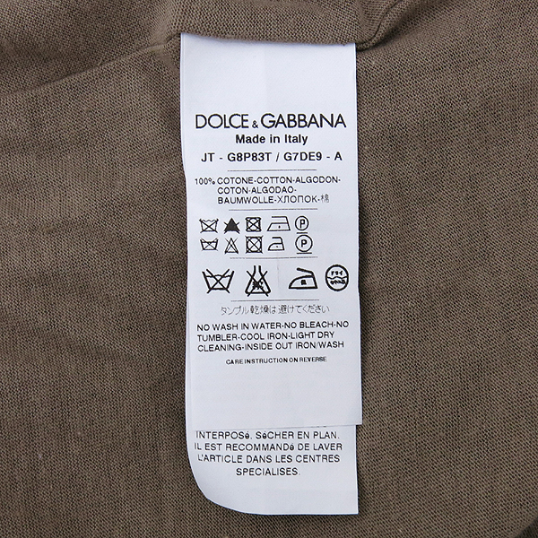 D&G(��ü&���ٳ�) ������ ����Ƽ �̹���5 - ���̺��� �߰���ǰ