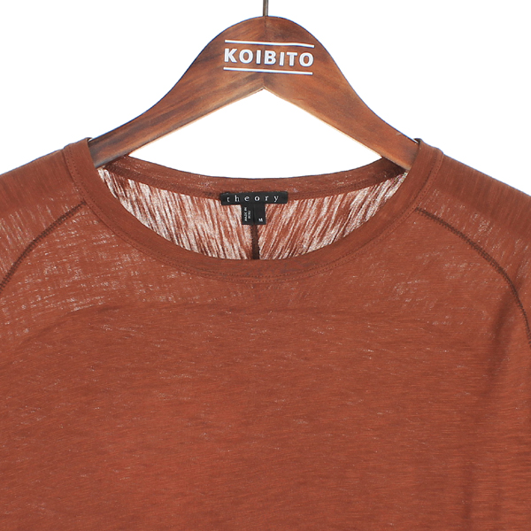 THEORY(��) ������ ����Ƽ �̹���2 - ���̺��� �߰���ǰ