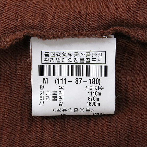 THEORY(��) ������ ����Ƽ �̹���5 - ���̺��� �߰���ǰ