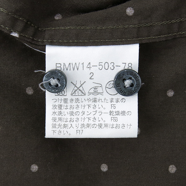 Burberry(������) BLACK LABEL ��Ʈ ���� ���� [���빮��] �̹���5 - ���̺��� �߰���ǰ