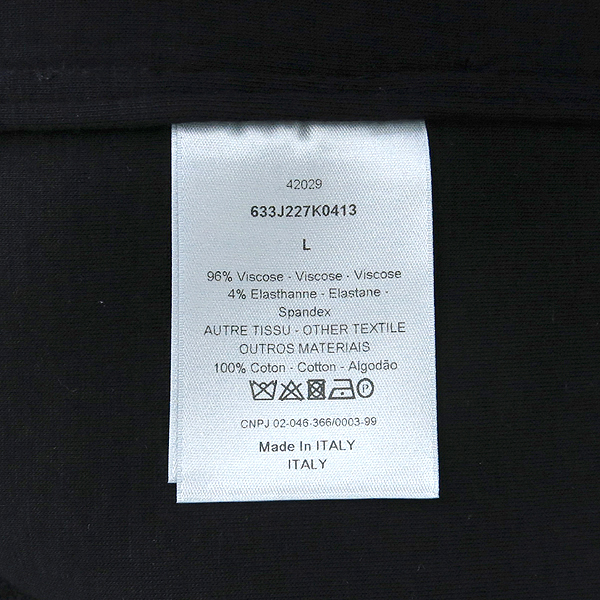 Dior(ũ����î���) 633J227K0413-902 ���� �÷� ������ �ĵ� ¤�� �̹���5 - ���̺��� �߰���ǰ