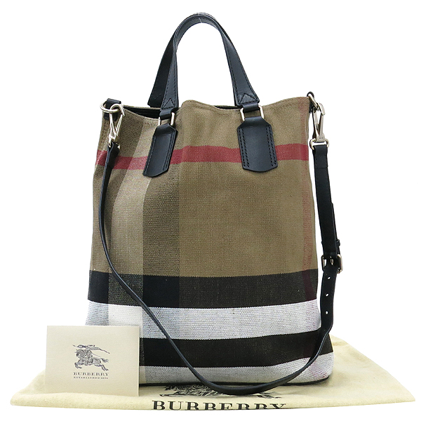 ������  2-WAY