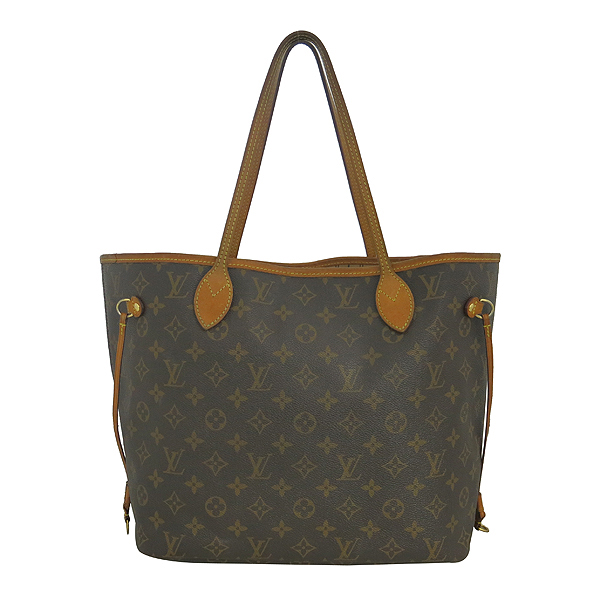 ���̺��� ���׷� �׹�Ǯ MM 