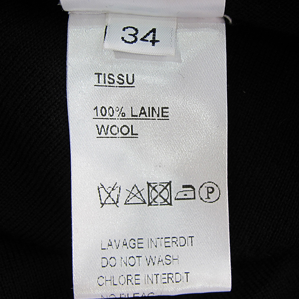 Balmain(�߸�) ���� �÷� ��Ʈ�� ������ ������ ���ǽ� [���빮��] �̹���5 - ���̺��� �߰���ǰ