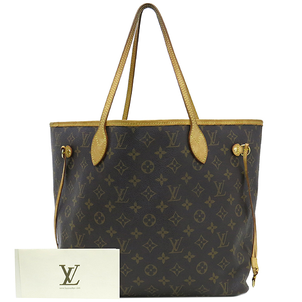 ���̺��� ���׷� �׹�Ǯ MM 