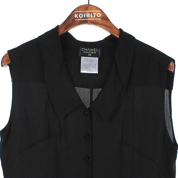 Chanel(����) P11270V03555 ���� ��ũ ����Ʈ [��������] �̹���2 - ���̺��� �߰���ǰ