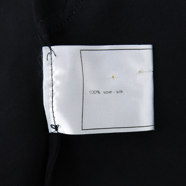 Chanel(����) P11270V03555 ���� ��ũ ����Ʈ [��������] �̹���5 - ���̺��� �߰���ǰ