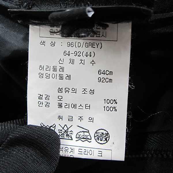 Obzee(������) 100% �� ������ ���� [��õ��] �̹���5 - ���̺��� �߰���ǰ