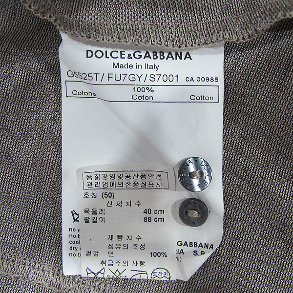 D&G(��ü&���ٳ�) ��� ���� ���� �÷� ������ ���� [���빮��] �̹���4 - ���̺��� �߰���ǰ