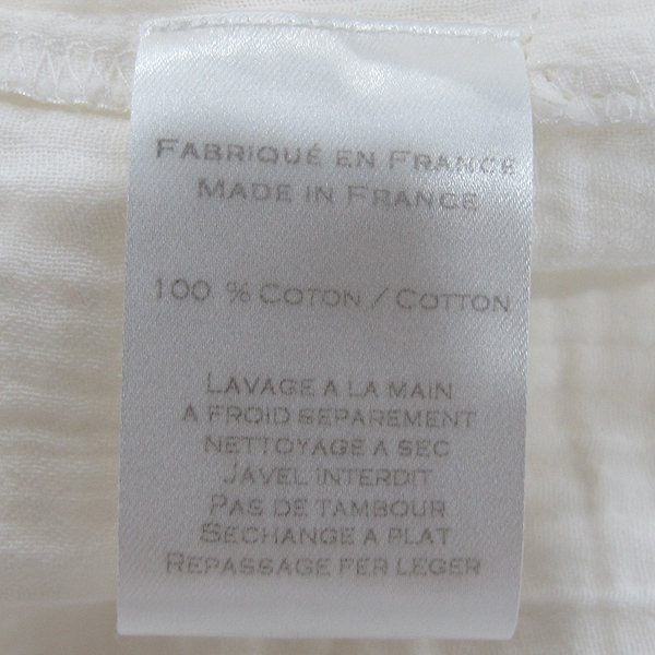 Balmain(�߸�) �� 100% ȭ��Ʈ �÷� ��� ������ ���� [���빮��] �̹���4 - ���̺��� �߰���ǰ