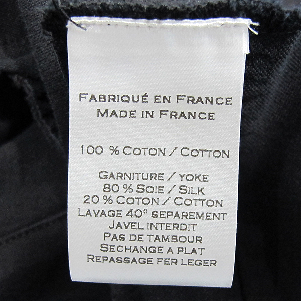 Balmain(�߸�) ���� �÷� ������ ���� ���� ������ ������ ���� [���빮��] �̹���4 - ���̺��� �߰���ǰ