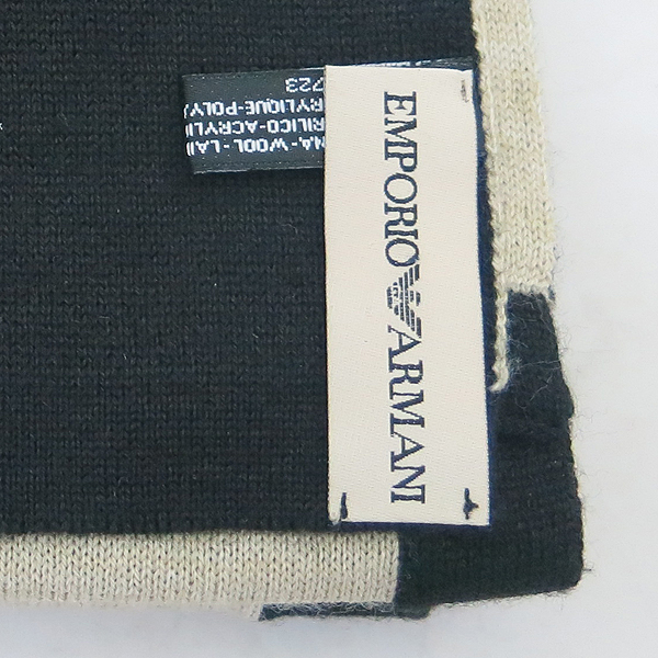 Armani(�Ƹ�����) �� ȥ�� ��ī�� [�λ꼾�Һ���] �̹���3 - ���̺��� �߰���ǰ