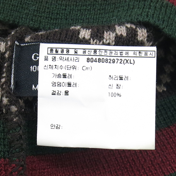 Gucci(����) �� 100% �Ｑ ��� �̹���4 - ���̺��� �߰���ǰ