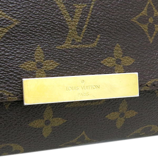 Louis Vuitton(���̺���) M40718 ���׷� ĵ���� ���̺��� MM 2WAY �̹���3 - ���̺��� �߰���ǰ