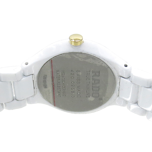 RADO(��) R27958102 TRUE THINLINE ȭ��Ʈ ����� ���� ������ �ð� �̹���4 - ���̺��� �߰���ǰ