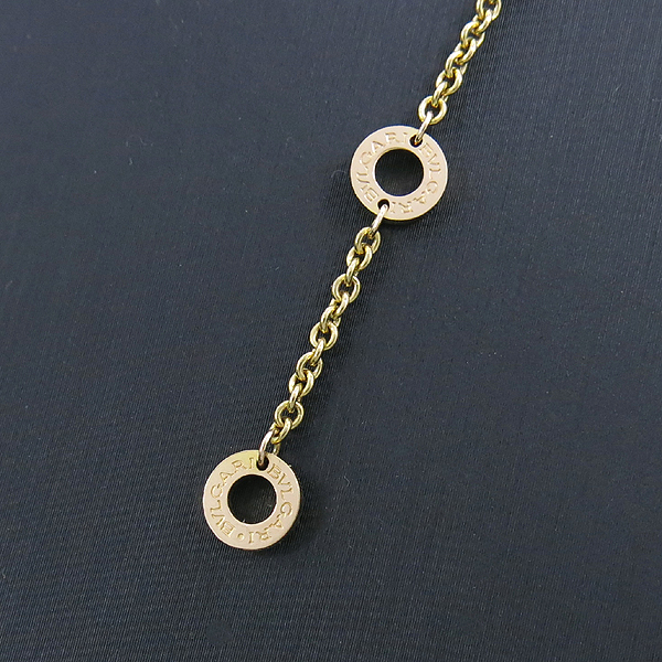 Bvlgari(�Ұ���) 18K ��ũ ��� B-ZERO1 ����� �̹���6 - ���̺��� �߰���ǰ