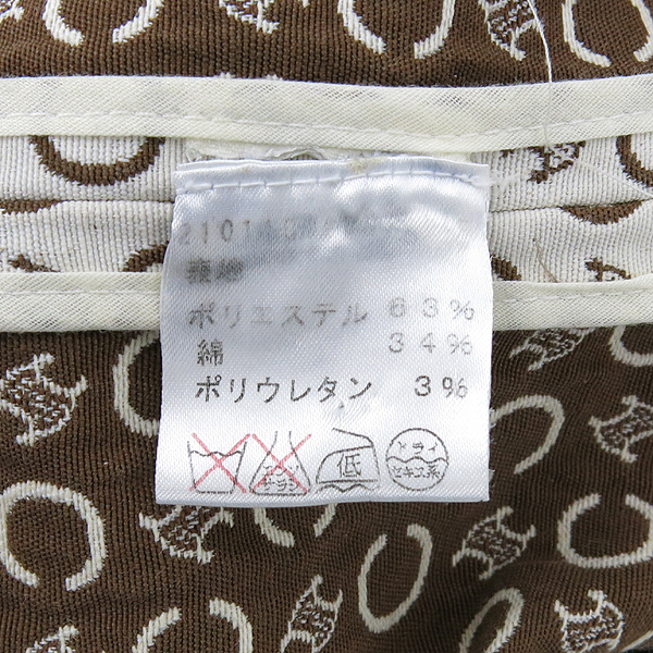 Celine(������) ������ ���� �̹���5 - ���̺��� �߰���ǰ