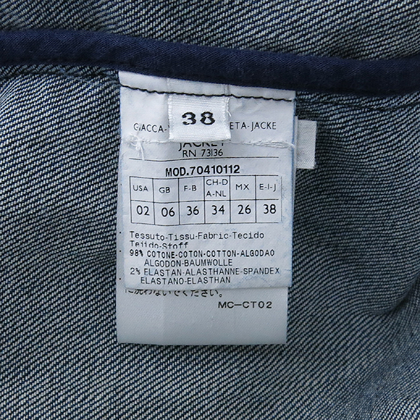 Max Mara(��������) ���� ���� ���� ���� �̹���5 - ���̺��� �߰���ǰ