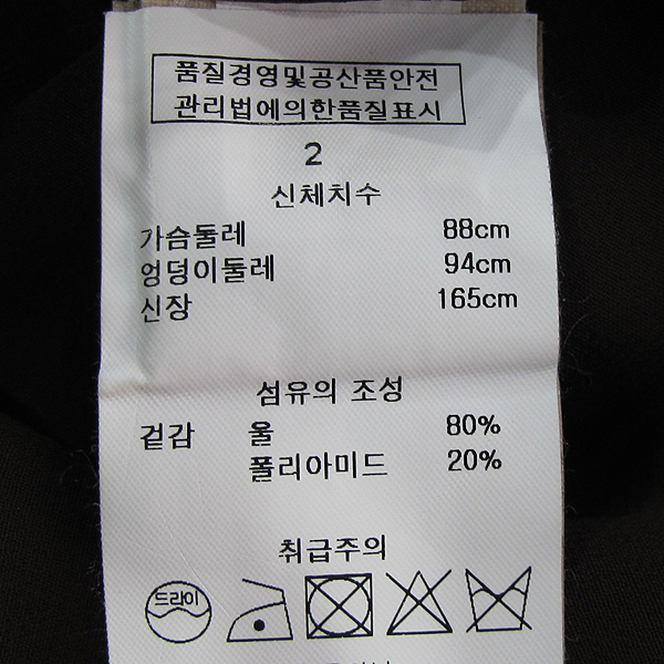 Vanessabruno(�ٳ׻����) ���� �÷� ������ ���� ���ǽ� [���빮��] �̹���4 - ���̺��� �߰���ǰ