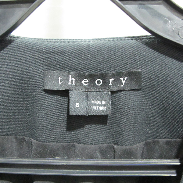 THEORY(��) ���� �������� ���� [��õ��] �̹���2 - ���̺��� �߰���ǰ