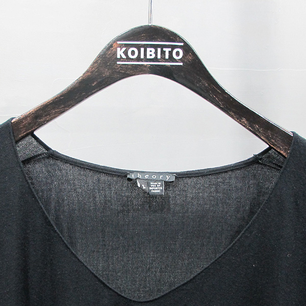 THEORY(��) ���� ������ Ƽ [��õ��] �̹���2 - ���̺��� �߰���ǰ