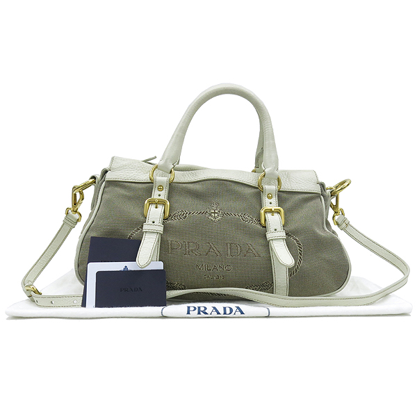 �����  2-WAY