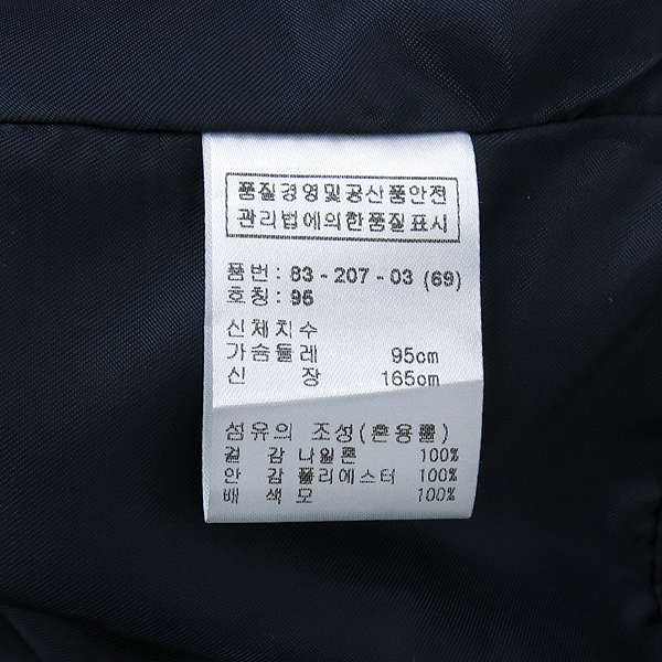 Bogner(���׳�) ���̺� �÷� ���� ��� ���� ������ ���� �̹���5 - ���̺��� �߰���ǰ