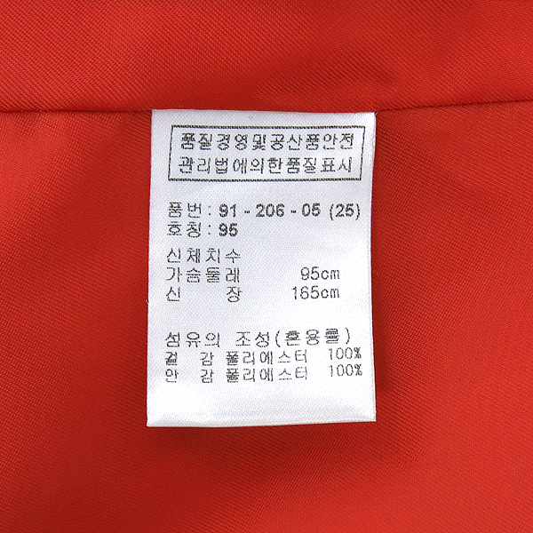 Bogner(���׳�) ���� �÷� ���� ��� ������ ���� [��������] �̹���5 - ���̺��� �߰���ǰ