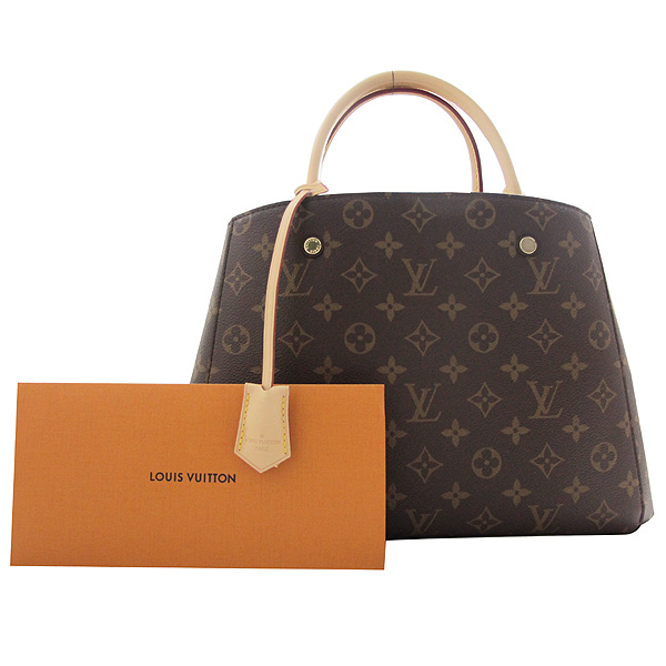 ���̺��� ���׷� ���״� MM 2-WAY 