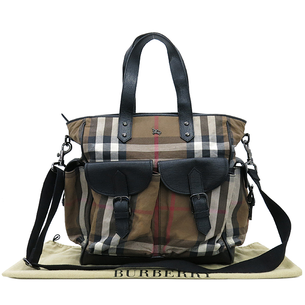 ������  2-WAY