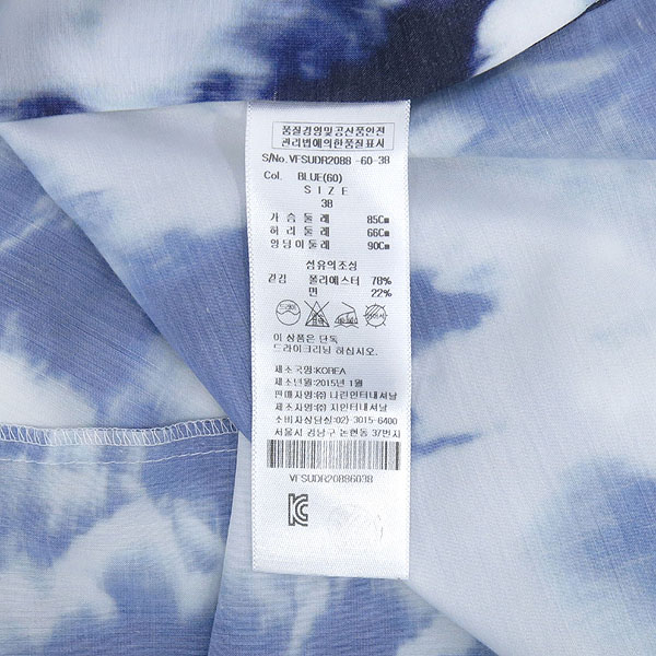 Vivienne_Westwood (���ȿ���Ʈ���) ����� ��ưȥ�� ���� ���ǽ� �̹���5 - ���̺��� �߰���ǰ