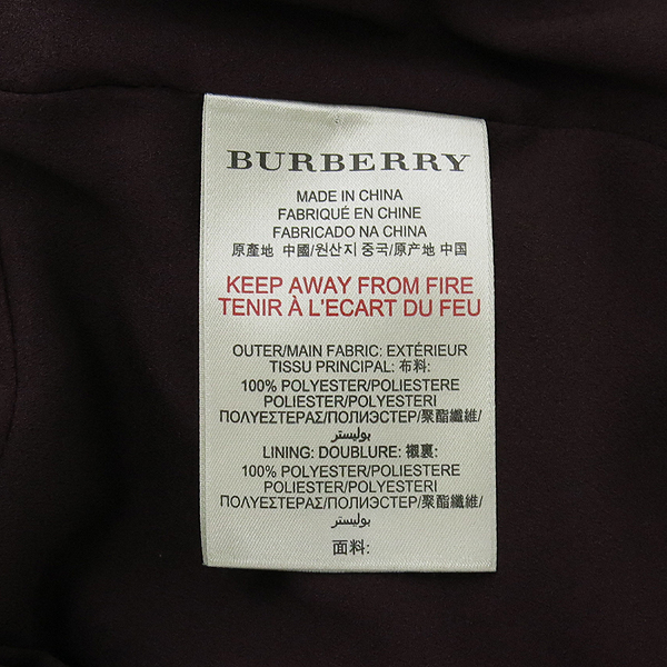 Burberry(������) 3833386 ��ũ���� ���������� ���ǽ� �̹���5 - ���̺��� �߰���ǰ