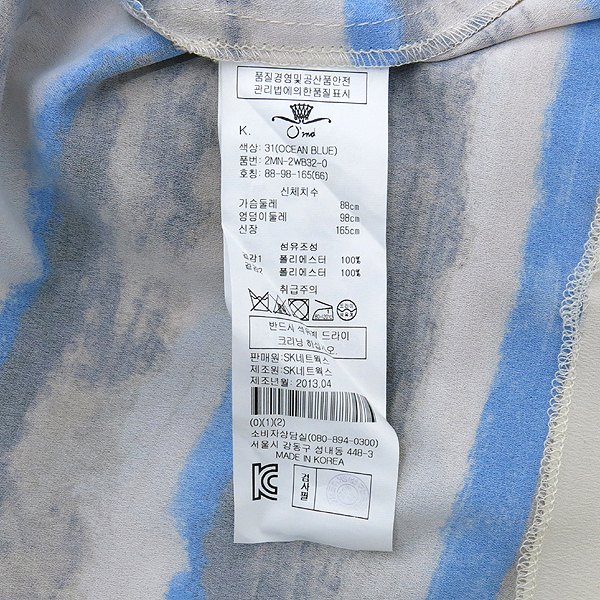 O'2nd(�����) ���Ǻ��� ���콺 �̹���5 - ���̺��� �߰���ǰ