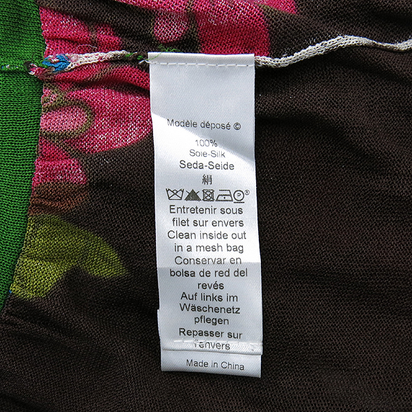 Kenzo(����) 100% ��ũ ������ Ƽ���� �̹���5 - ���̺��� �߰���ǰ