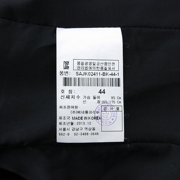 Sisley(�ý���) �� ȥ�� ���� �÷� ¤�� ������ ������ ���� �̹���5 - ���̺��� �߰���ǰ