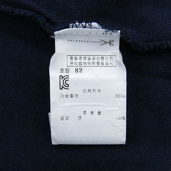 JUICY COUTURE(��� �ٶٸ�) ���̺� ���̳� ���� ������ Ƽ���� �̹���5 - ���̺��� �߰���ǰ