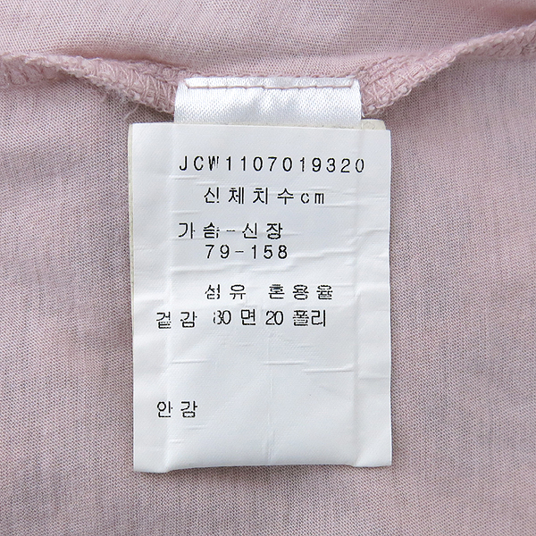 JUICY COUTURE(��� �ٶٸ�) ����ũ �÷� ���� ������ Ƽ���� �̹���5 - ���̺��� �߰���ǰ