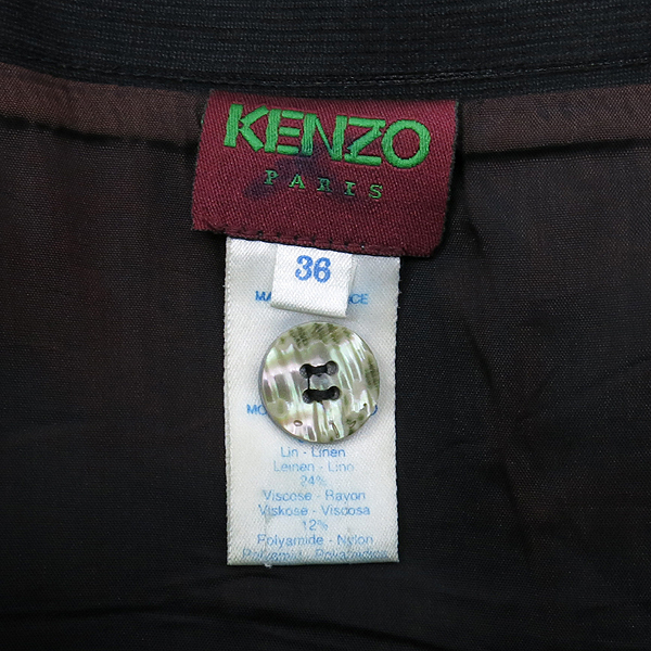 Kenzo(����) ���� �÷� ��ĿƮ �̹���4 - ���̺��� �߰���ǰ