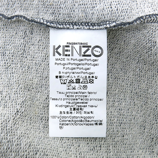 Kenzo(����) Ÿ�̰� �ڼ� �׷��� ������ ������ �̹���5 - ���̺��� �߰���ǰ